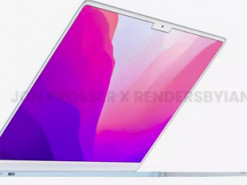 Что покажет Apple на презентации в начале июня