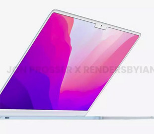 Что покажет Apple на презентации в начале июня