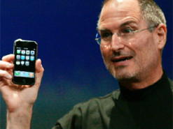 Таємниця літери "і" в iPhone — що насправді вона означає