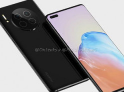 В сеть утекли характеристики Huawei Mate 40