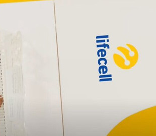 lifecell дал инструкцию для регистрации номера через "Дию"