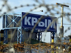 Росія блокує в Криму не менш як 25 українських сайтів