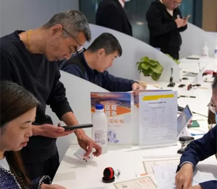 Китай заявив про значне розширення з початку року індустрії аутсорсингових послуг