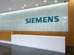 Siemens купила разработчика технологий 3D-визуализации