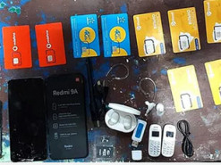 Ув’язненій Хмельницького СІЗО намагались передати “колл-центр”