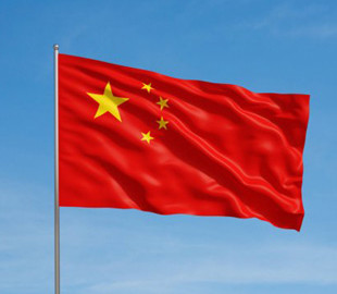 У Китаї заблокували акаунт популярного сайту через пост про події на площі Тяньаньмень