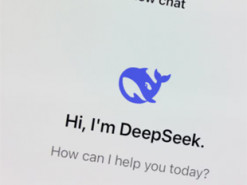 Китай звинуватив американських хакерів у кібератаках на DeepSeek
