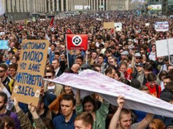 На мітинг за свободу інтернету в Москві вийшло понад 11 тисяч людей