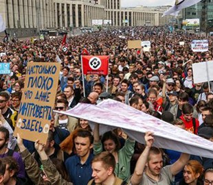 На мітинг за свободу інтернету в Москві вийшло понад 11 тисяч людей