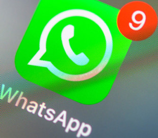 Эксперт рассказал о способах скрыть переписку в WhatsApp