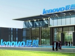 Lenovo получила самую большую выручку за четыре года