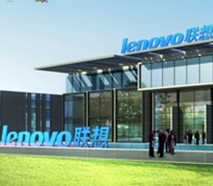 Lenovo получила самую большую выручку за четыре года