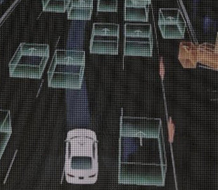 Китайский чиновник указал на угрозы безопасности от умных машин