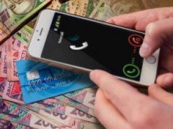 Жінка стала жертвою шахраїв під час спроби оформити державну допомогу