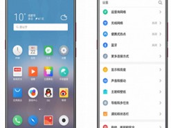В Сети появились качественные изображения смартфона Meizu Note 9