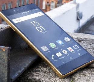 Sony выпустила приложение для своих фанатов