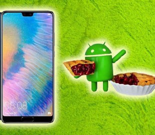 Huawei обновляет три флагмана до Android 9 Pie