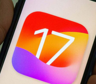 Названо 5 нових функцій, якими обзавелася Siri c виходом iOS 17