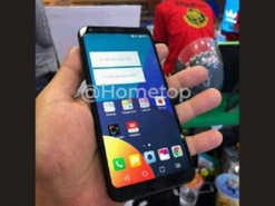 Подтвержден скорый выход защищенного смартфона LG Q9