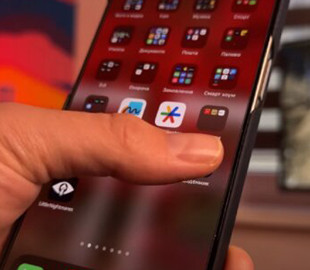 Як оновити iPhone до останньої версії, щоб смартфон працював краще