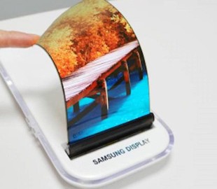 Названы сроки анонса и начала продаж революционного складного смартфона Samsung Galaxy X