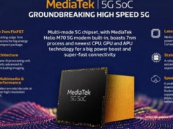 Недорогие 5G-смартфоны появятся через полгода