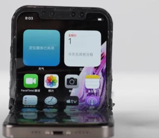 Перший гнучкий iPhone: в Apple зіткнулися з проблемою і змінили графік появи моделі на ринку