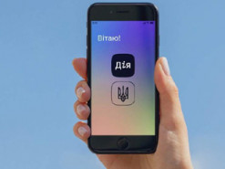 Украинцы со 2 декабря смогут растамаживать авто по-новому