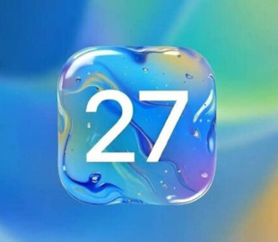 iPhone 11 та iPhone SE 3 не отримають iOS 27