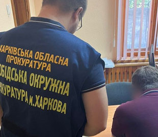 За ухилення від призову на військову службу судитимуть харків’янина