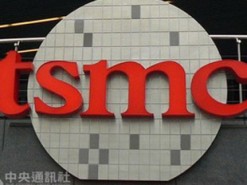 TSMC создала облачный альянс