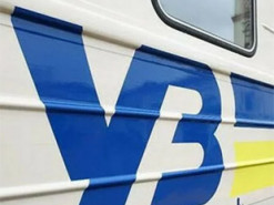 "Укрзалізниця" призначила на 10 липня евакуаційний поїзд з Донеччини