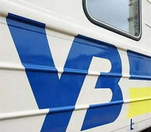 "Укрзалізниця" призначила на 10 липня евакуаційний поїзд з Донеччини