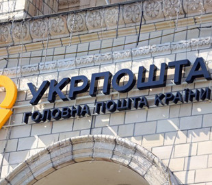На период войны доставка отправлений из 14 стран будет бесплатной, - "Укрпошта"
