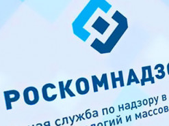 "Дождь" и Znak.com заявили о требовании РКН удалить статьи о расследованиях "Проекта"