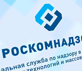 "Дождь" и Znak.com заявили о требовании РКН удалить статьи о расследованиях "Проекта"