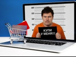 Интернет-мошенники лишили украинца 6 тысяч гривен по новой схеме "развода"