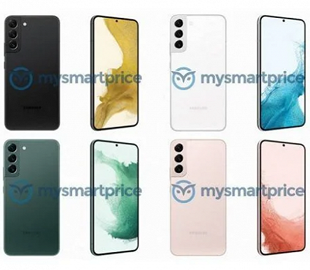 Samsung Galaxy S22+ показали на качественных изображениях