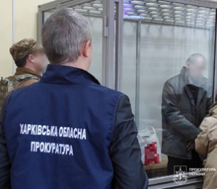 Харків’янину присудили 15 років ув’язнення за поширення відомостей про ЗСУ — прокуратура