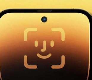 Apple показала, як сховає Face ID під дисплеєм майбутнього iPhone