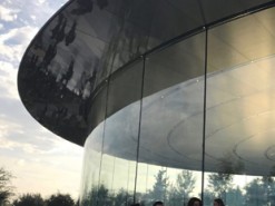 Apple Park: первые пострадавшие