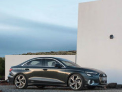 Wi-Fi та мультимедіа: Audi представив седан нового покоління