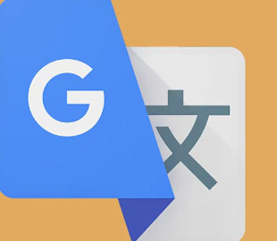 Google Translate навчився кримськотатарської