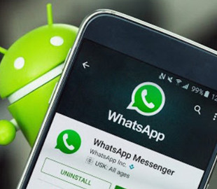 Телефоны пользователей WhatsApp попали в открытый доступ