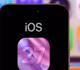 Як підготувати iPhone до оновлення iOS 27