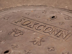 Китайське «IPhone City» перевів на інший завод 870 працівників без попередження