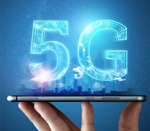 В Україні запускають технологію 5G: подробиці від Мінцифри