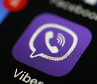 Суд на Волині покарав адміна Viber-групи за пости про ТЦК