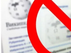 В России потребовали от Википедии удалить пять статей о войне против Украины