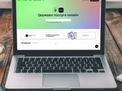Нова функція в "Дії": на порталі можна замовити свідоцтво та витяги документів